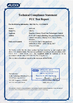 Κίνα Shenzhen Easy Cloud Times Technology Co., Ltd. Πιστοποιήσεις