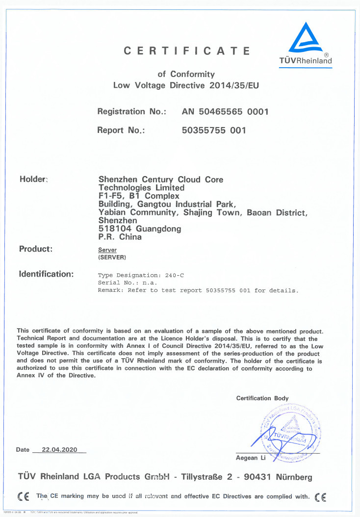 Κίνα Shenzhen Easy Cloud Times Technology Co., Ltd. Πιστοποιήσεις