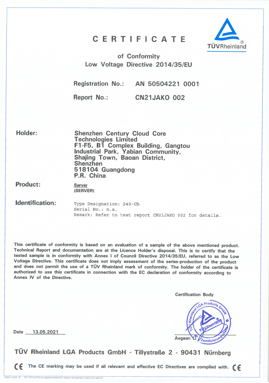 Κίνα Shenzhen Easy Cloud Times Technology Co., Ltd. Πιστοποιήσεις
